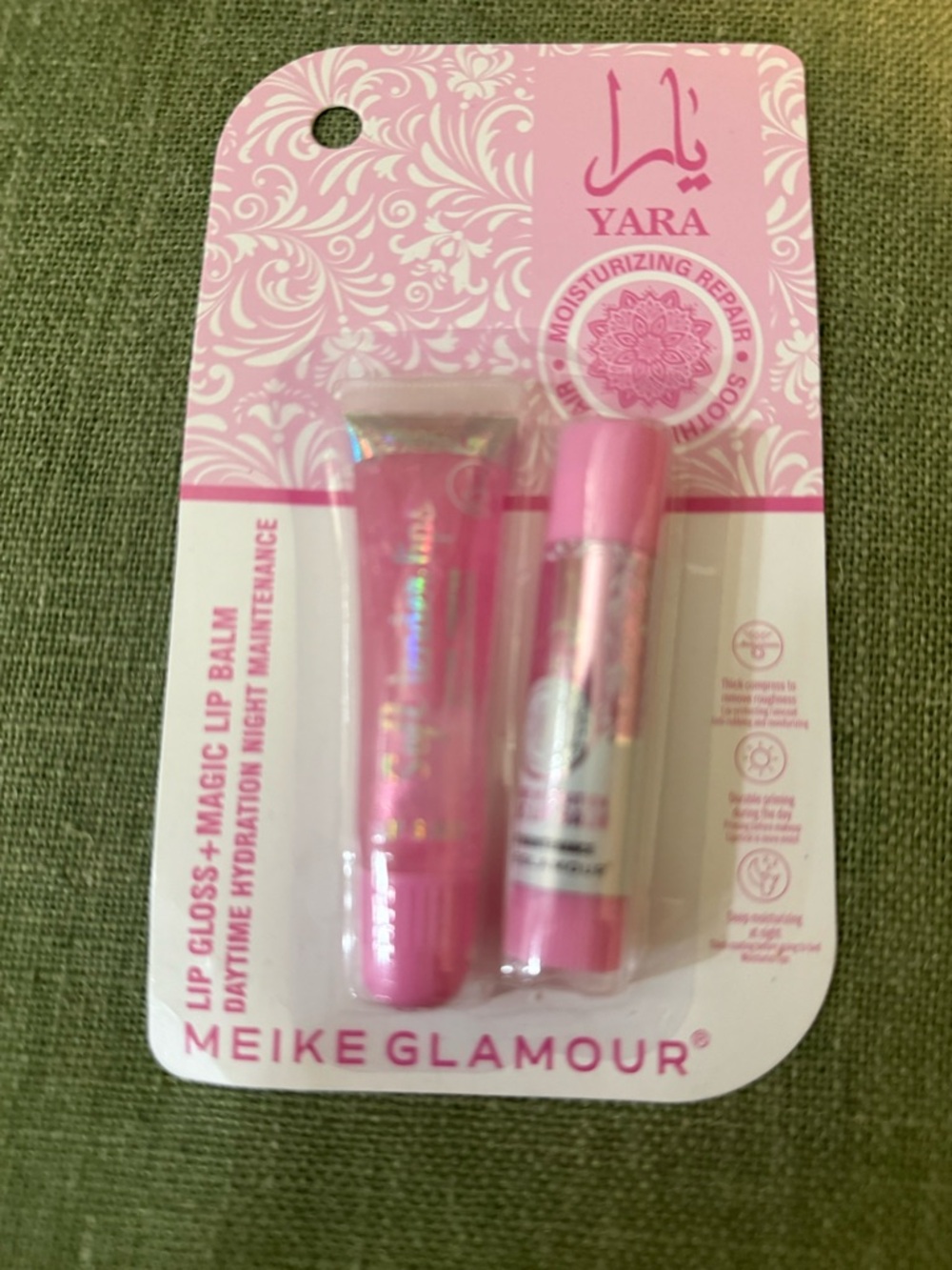 Meike Glamour Yara Lip Gloss + Magic Lip Balm Set Hydrating Pink Duo